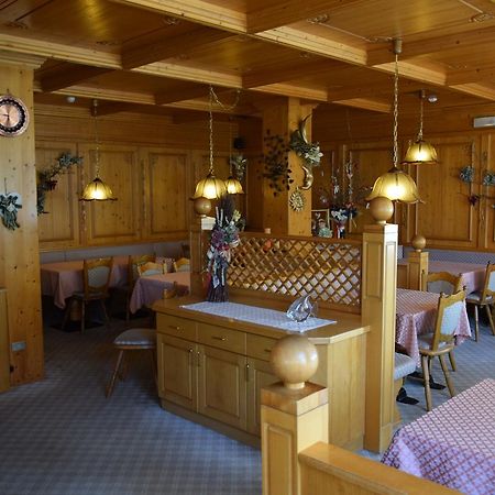 Hotel Alpenrose أليغ المظهر الخارجي الصورة